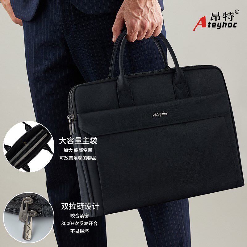 昂特文件袋 JS-898 手提文件包男帆布多层大容量商务办公可定制LO