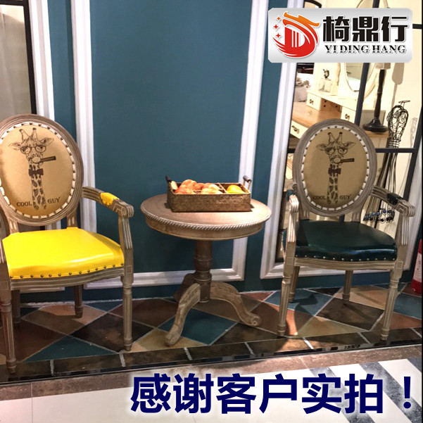 复古小圆桌茶几 适用于欧式美式风格 雕花木质边几 可客制化咖啡