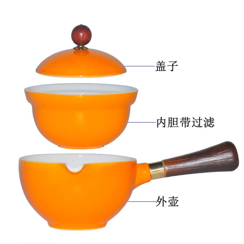 小康泡便携式旅行茶具套装青花自动单壶野外随身翻跟斗逍遥泡茶壶