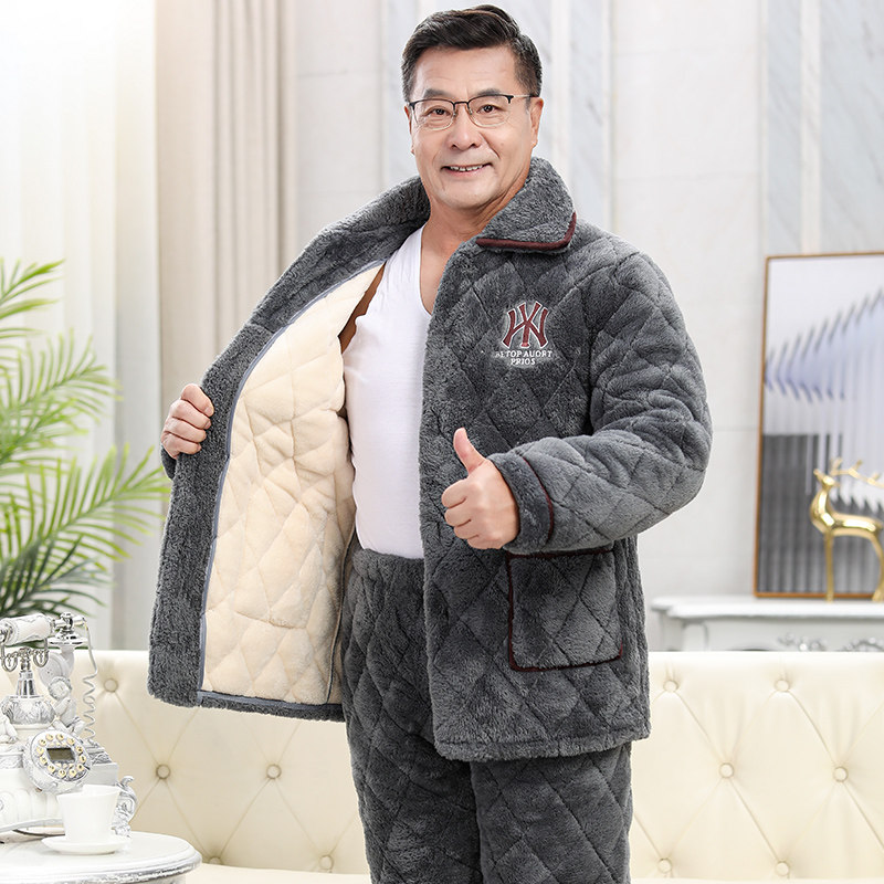 爸爸男士睡衣冬款加厚加绒珊瑚绒三层夹棉保暖中老年家居服秋冬季