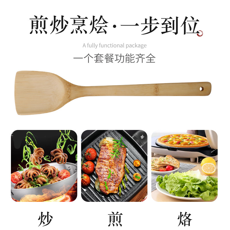 竹锅铲不粘锅专用长柄炒菜铲子不伤锅木铲子楠竹煎铲木饭勺耐高温