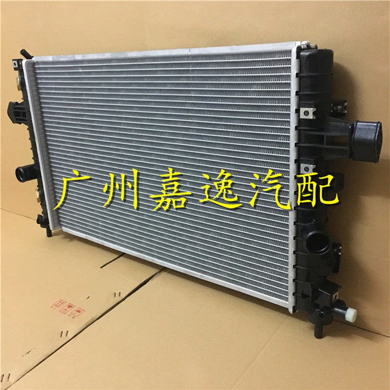适用于汽车03-10年赛飞利B 1.8赛菲利雅特水箱散热器散热网冷凝器