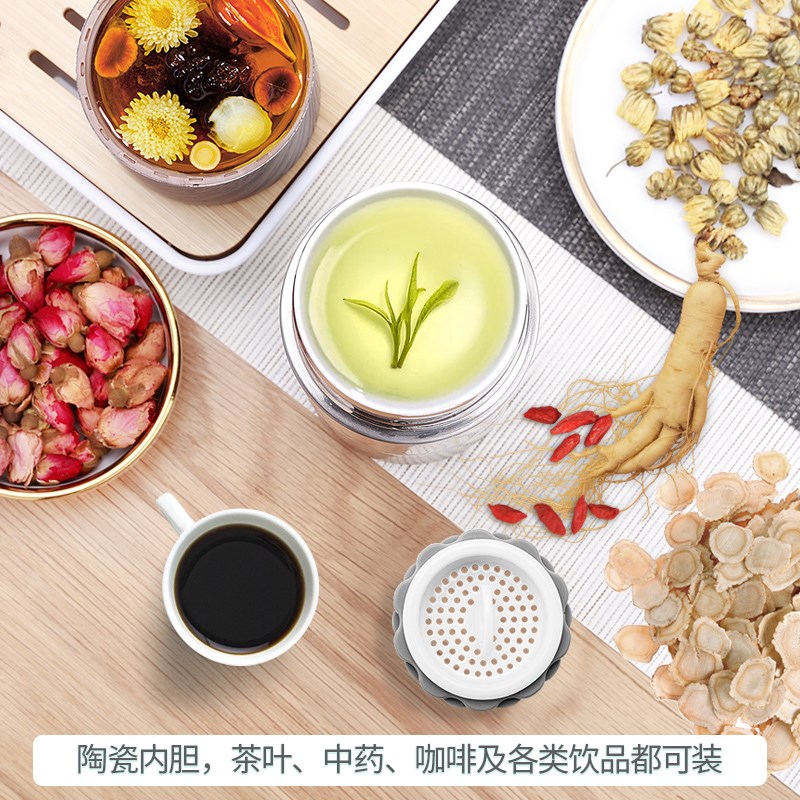 高档陶瓷内胆保温杯男士女骨瓷泡茶网红茶水分离定制高颜值水杯子