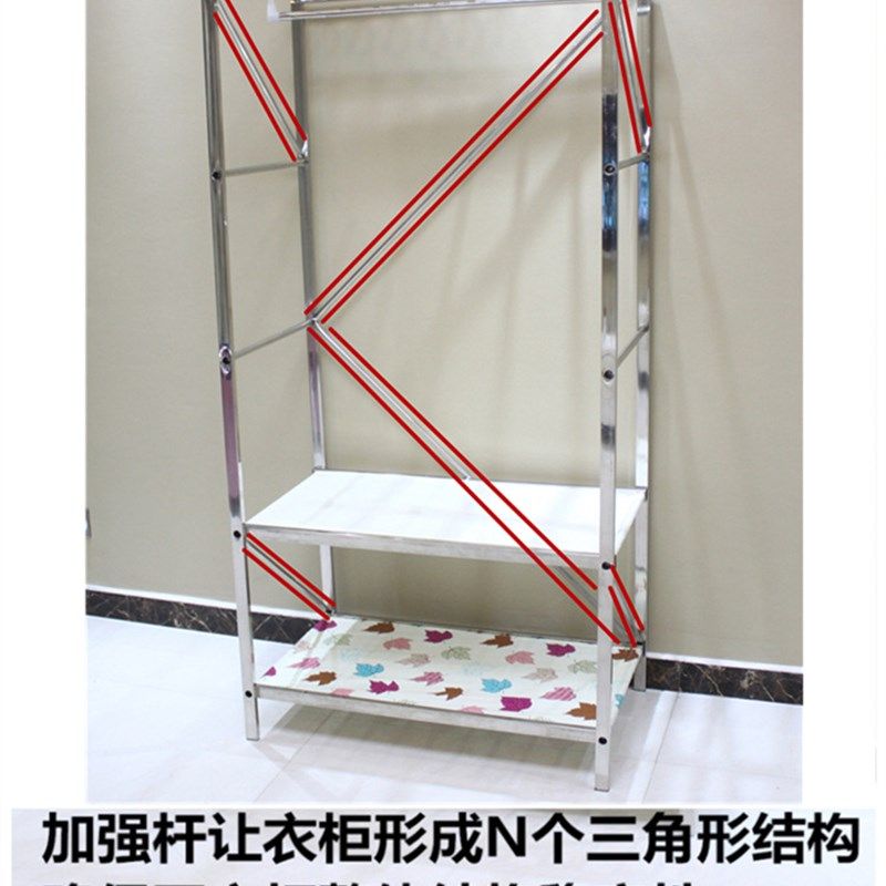 小号单人简易衣柜学生宿舍收纳储物柜组装加固金属不锈钢钢架衣橱