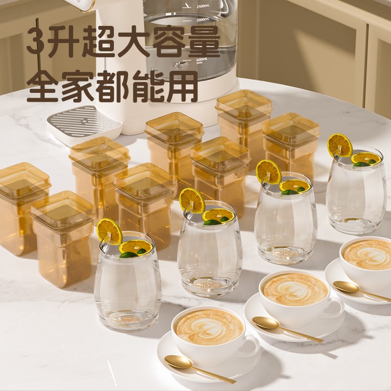 兮滋滋电热烧水壶保温一体2024新款家用全自动智能开水茶壶恒温壶