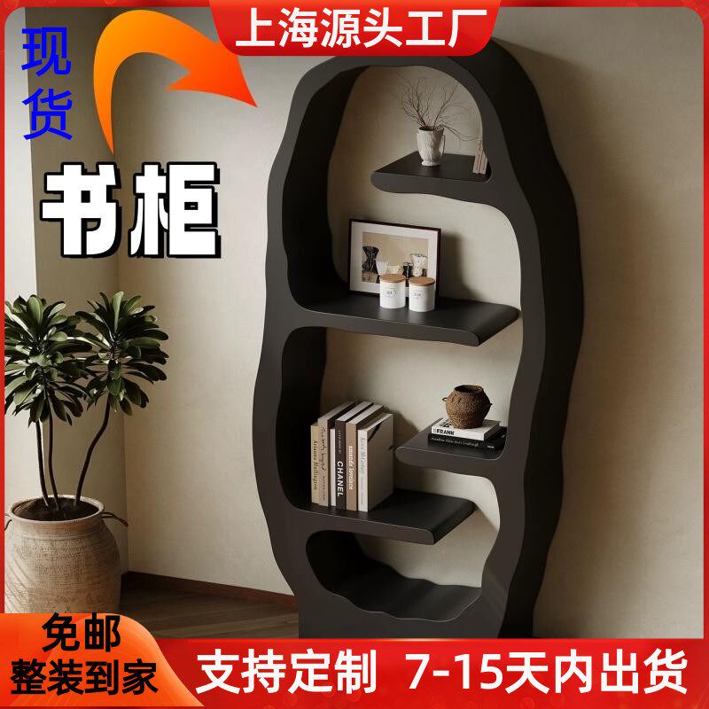 意式极简烤漆书柜实木书架客厅置物架收纳架装饰架靠墙艺术壁柜
