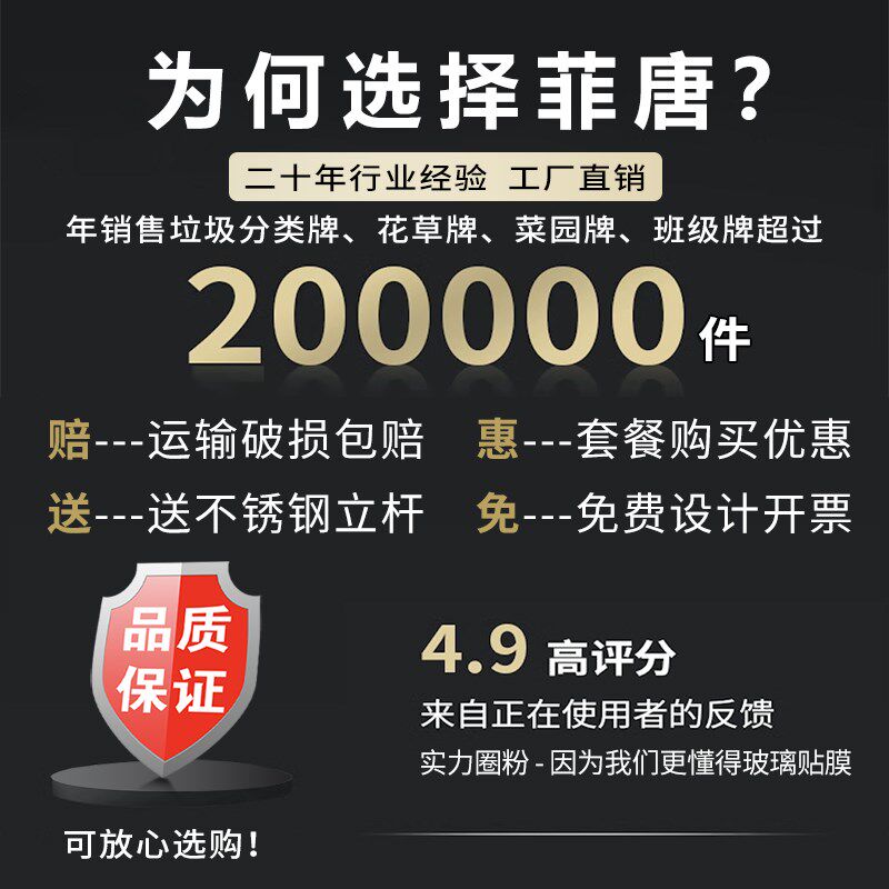 小心地滑提示牌安全警示牌标识牌小心台阶立式牌雪天路滑减速慢行