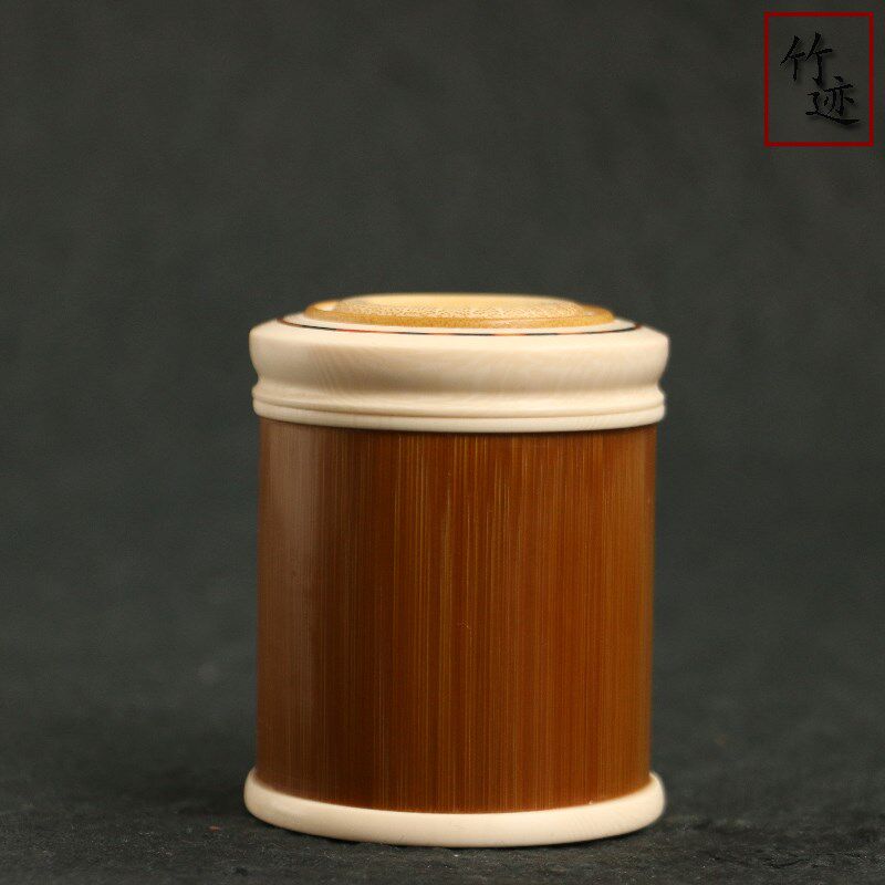 精工海派镶嵌老玉竹仿牙螺纹口茶叶罐茶仓把玩文玩茶宠竹迹茶具