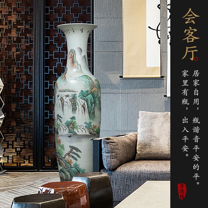 景德镇陶瓷器落地大花瓶客厅酒店电视柜摆件高瓶开业送礼中式大号