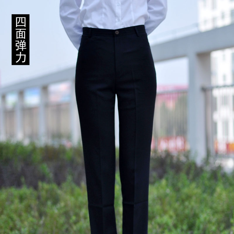 藏蓝春秋西裤女黑职业女裤正装加肥大码弹力直筒 有加长裤子工作