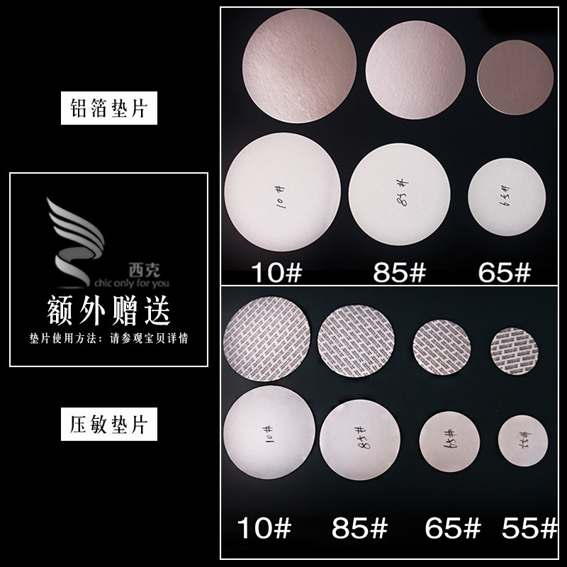 整箱包邮 pe透明t塑料瓶花茶叶药材零食糖果收藏罐储物瓶罐 L6514
