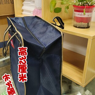 加宽加大号公文包 送礼专用礼品袋 手提加大文件袋大容量政通606
