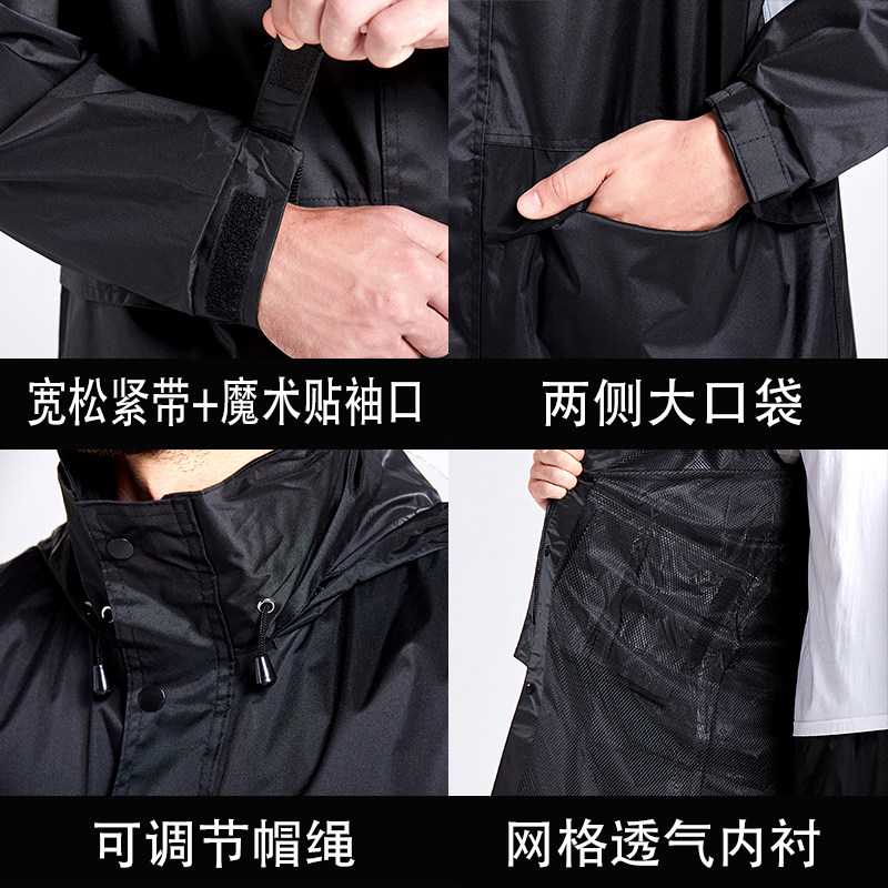 连体雨衣长款全身防暴雨单人男士雨裤套装保洁反光户外女环卫雨披