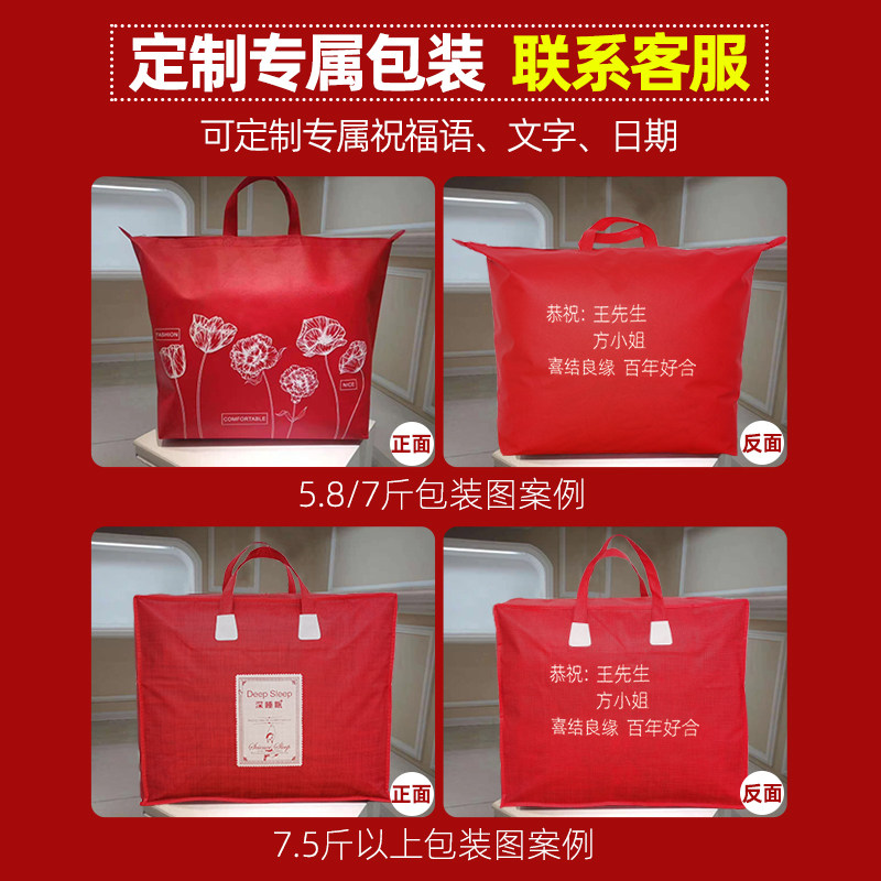 双层毛毯红色结婚陪嫁双人高级喜被加厚冬季婚庆毯子拉舍尔送新人
