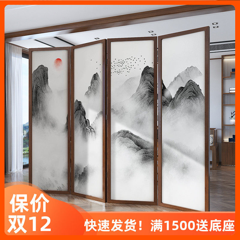 新中式实木屏风折叠移动茶室大厅办公室酒店遮挡水墨山景折屏定制