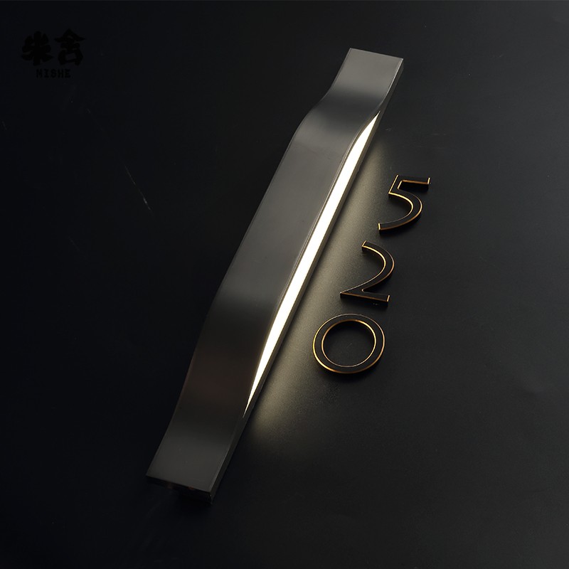 不锈钢标识牌创意门牌侧发光竖排金属酒店宾馆房间号码数字牌定制