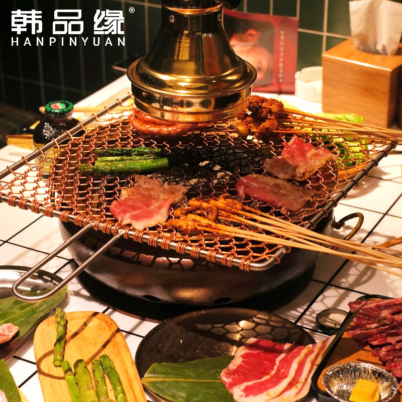 日式烤肉店电烤炉商用台上烤肉炉圆形上排烟煎肉锅圆自助电烧烤炉