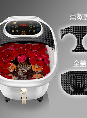 泡脚保温桶电动足浴盆电动按摩家用恒温加热泡脚盆泡脚桶浴足盆