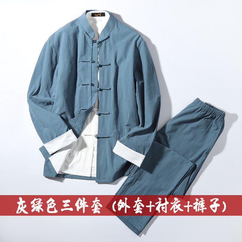 唐装男套装休闲中式复古中老年人青年中山装汉服中国风男装潮春秋
