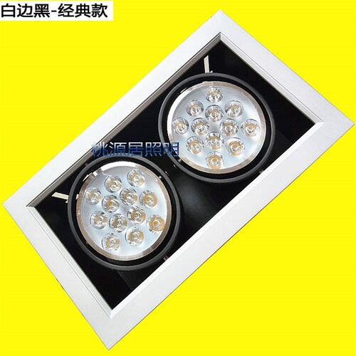 斗胆灯led格栅射灯单头双头 三头cob豆胆灯天花灯7W12W黑色嵌入式