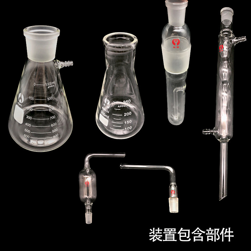单沸式蒸馏装置测食醋中不挥发酸测定装置 检测二氧化硫测定装置