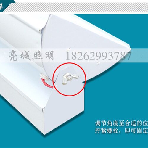 黑板灯LED教室灯可旋转日光灯支架单双管学校带罩吊灯T81.2米护眼