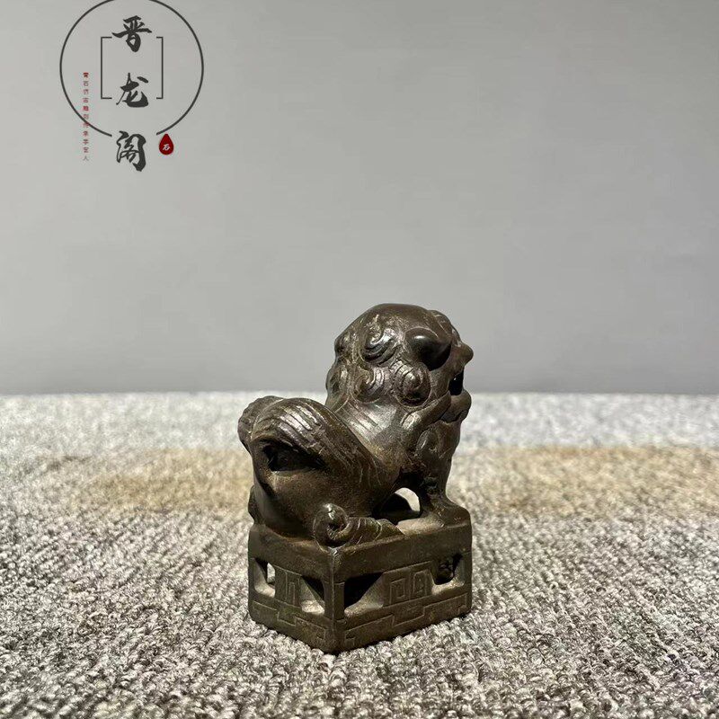 山西青石半手工雕刻吉祥吸水兽瑞兽狮子案头摆件家居装饰新品包邮