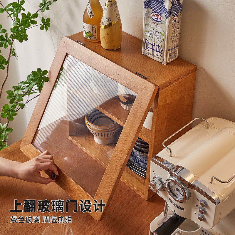 实木桌面收纳柜家用置物架餐边柜台面茶具盒书架厨房储物小柜子
