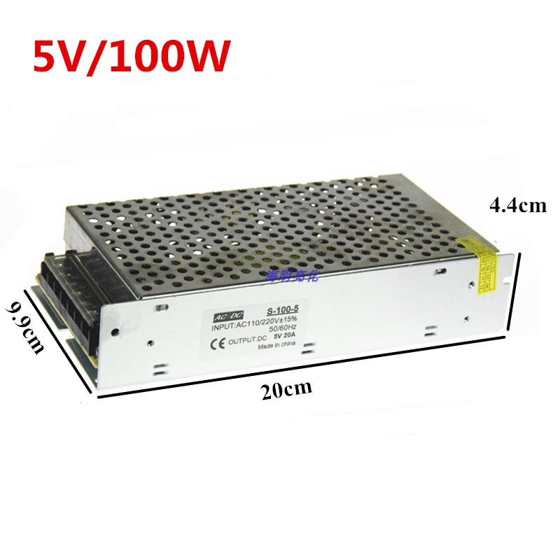 LED灯带电源变压器220V转5V电源适配器火牛模组铁盒开关驱动电源
