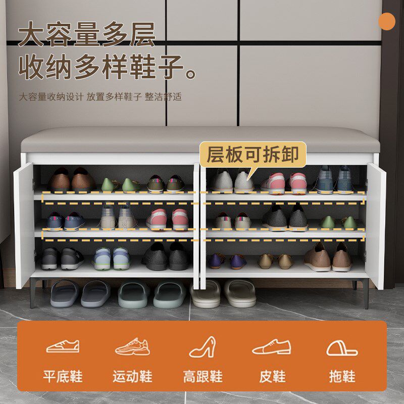 实木入户换鞋凳轻奢高级感家用可坐鞋柜坐凳一体鞋架进门口穿鞋凳