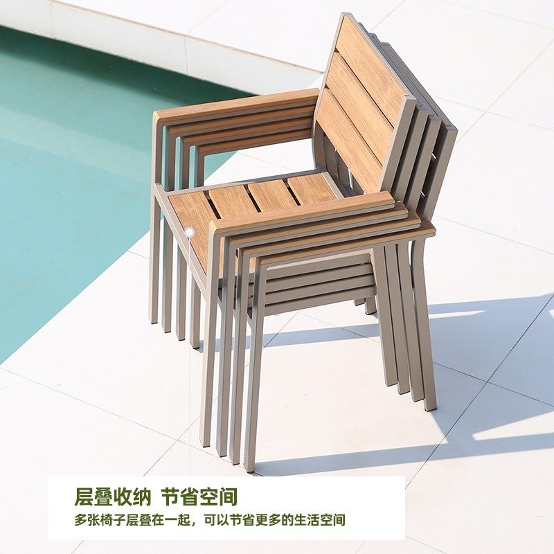 户外桌椅庭院室外露台休闲简约花园防水家用桌子防腐木塑木餐桌椅