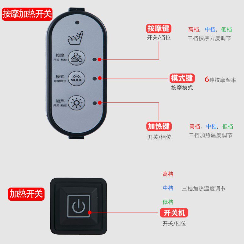 躺椅坐垫靠背一体加热垫子老板椅加厚秋冬季折叠椅子老年人睡椅垫