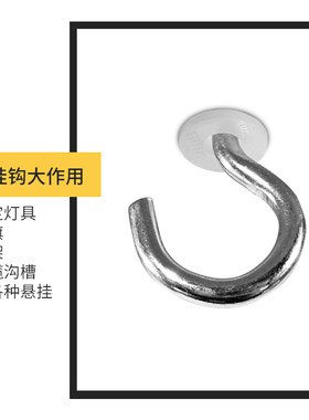 吊旗悬挂杆飞机挂钩胀管石膏板膨胀管塑料涨栓蝴蝶型空心砖膨胀螺