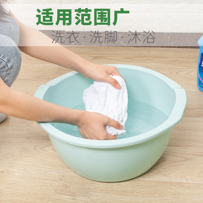 加高脸盆家用大号洗衣盆特大盆子塑料洗脚盆婴儿加厚加深大洗脸盆