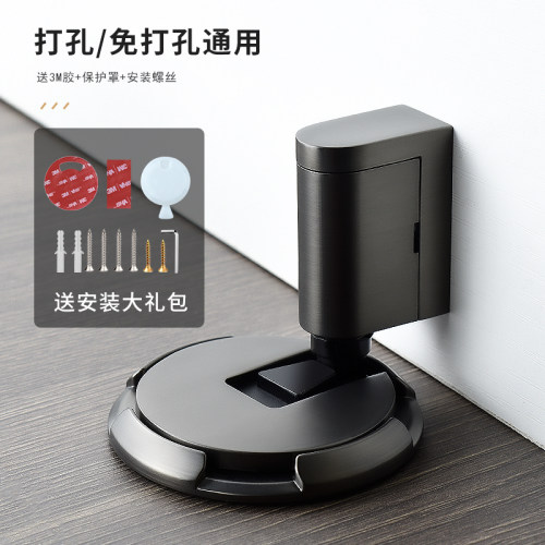 门吸免打孔新款防风地吸防碰撞隐形卫生间门阻器静音门碰门档神器