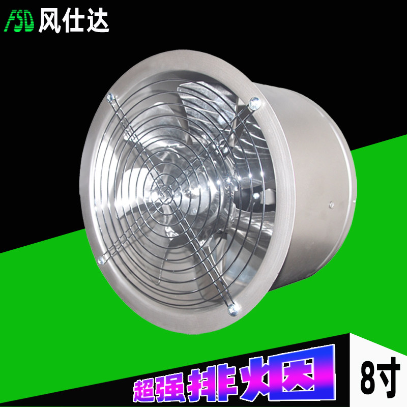强力排风扇厨房换气扇静音高速圆筒风机工业抽风机排气扇大排量