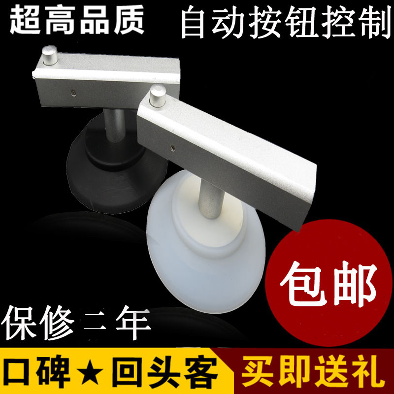 英航强力铝合金玻璃单爪吸盘防静电液晶屏吸盘倒车镜维修拆取屏器