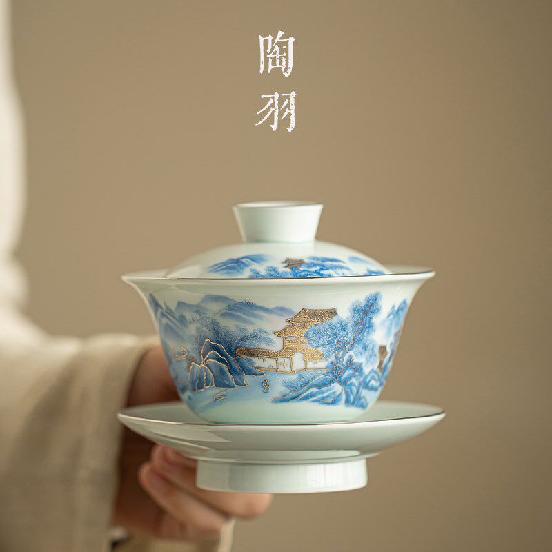 羊脂玉山谷云烟盖碗陶瓷单个高端大号泡茶功夫三才碗白瓷茶碗茶具