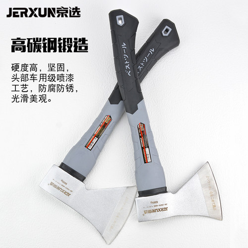 京选斧头木工劈柴斧子砍树伐木剁骨开山野营消防斧户外园艺小手斧