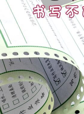 儿童高效写作业打卡纸克服拖拉养成独立完成作业好习惯不要喊妈自