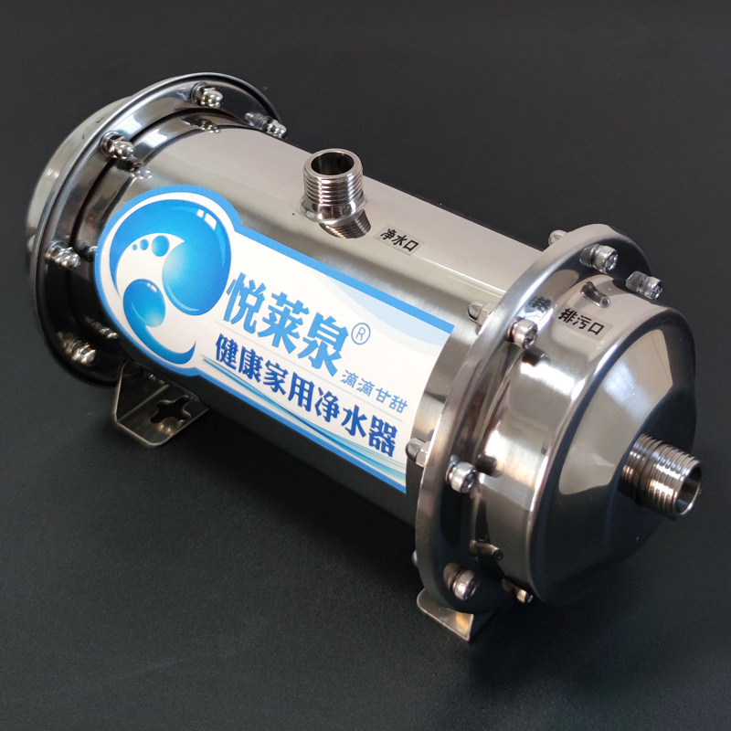 悦莱泉不锈钢中央净水器500升 家用厨房中央直饮过滤机 净水机