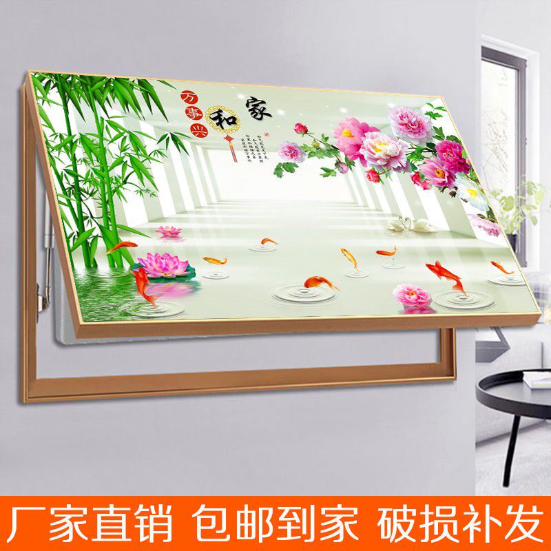 电表箱遮挡装饰画液压上翻免打孔配电箱子餐厅挂画电箱盖晶瓷镶钻