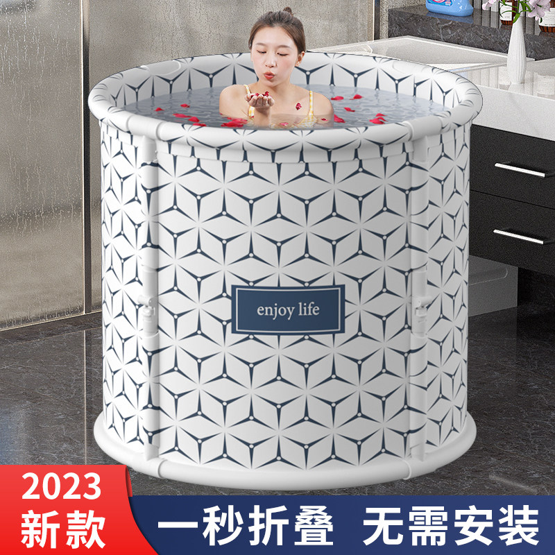 成人折叠泡澡桶星空蓝防水布浴缸儿童家用全身浴桶2025新款几何图