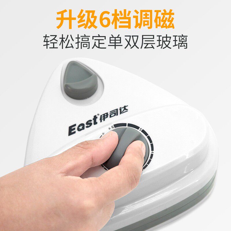 擦玻璃神器家用双面擦高楼双层窗刷中空强磁刮搽窗器刮水清洁工具