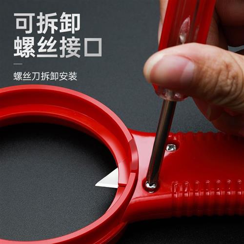 pe管割刀切割刀新风系统pe管道圆形波纹风管切割工具消音软管剪刀