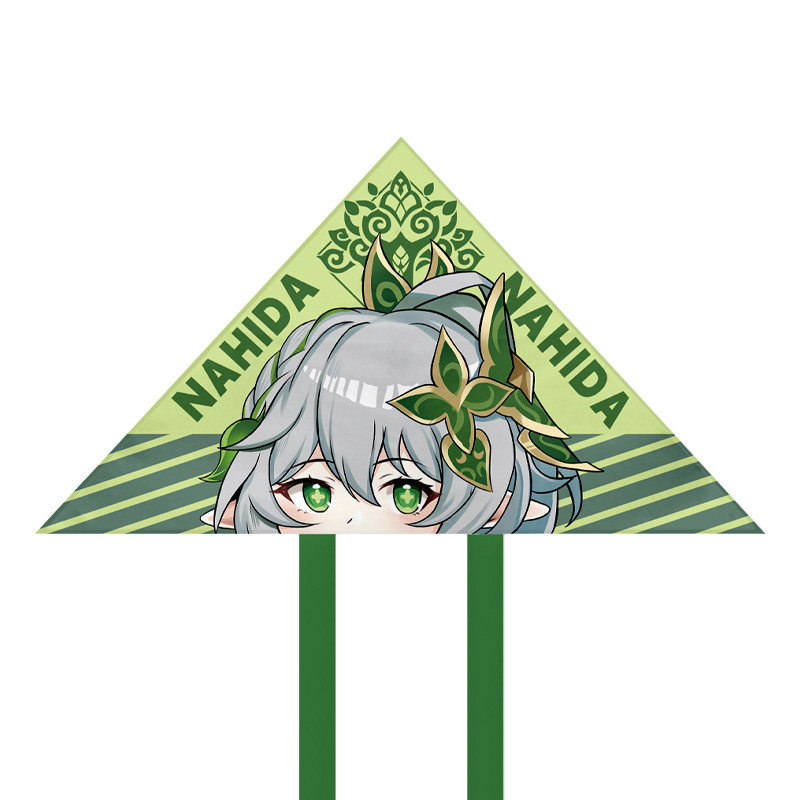 风筝是会飞的鱼 小草神纳西妲表情包原神游戏迷个性展示潍坊风筝