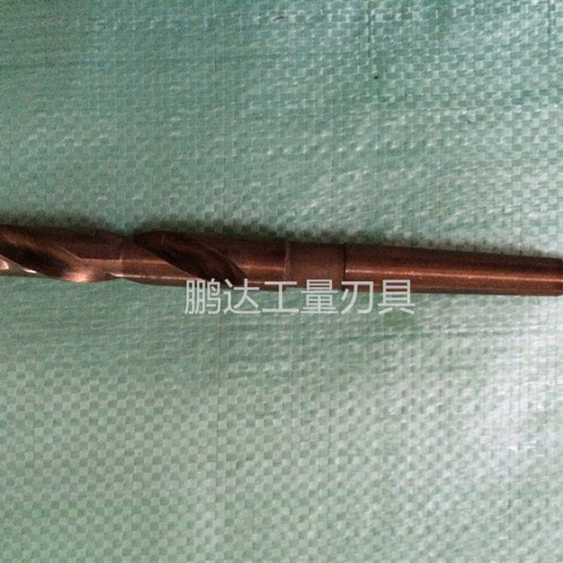 550mm含钴加长锥钻锥柄麻花钻头不锈钢铝合金用钻头钻花12-28.5mm