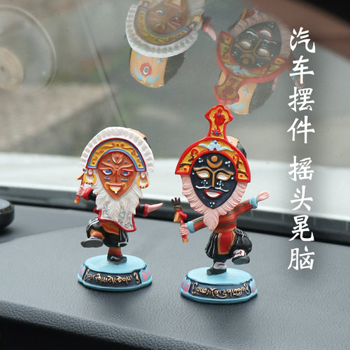 车载藏族人物藏戏面具人偶西藏旅游纪念礼物脸谱手办办公桌面摆件