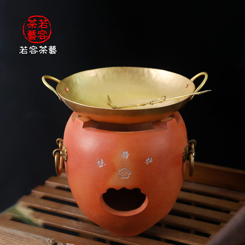 手工打造纯铜焙茶器中式功夫茶烤茶炉茶叶提香器普洱醒茶烘茶铜鼎