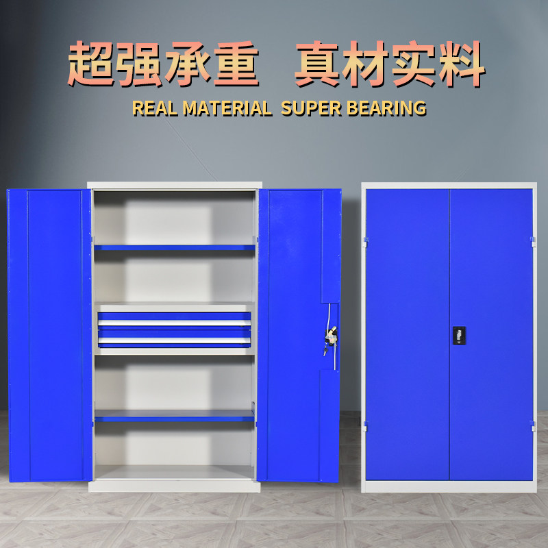 重型五金工具柜工厂车间多功能加厚铁皮工作台带抽屉汽修收纳箱子